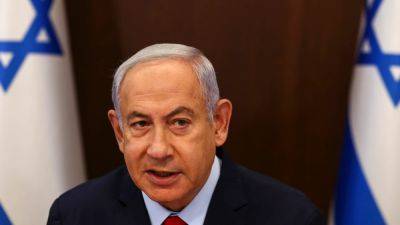Нетаньяху пояснил позицию Израиля в вопросах военной помощи Киеву