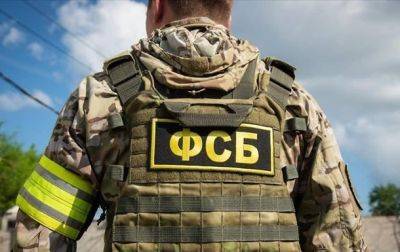 В РФ заявили о предотвращении контрабанды радиоактивного цезия-137