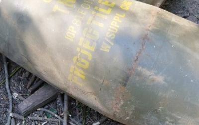 Украинские артиллеристы получили американские снаряды для пушек Пион - СМИ