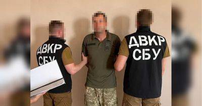 Шпионил за бронемашинами и самолетами: СБУ задержала российского «крота»