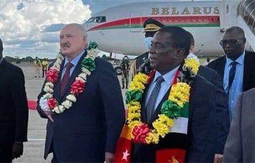 Лукашенко пошел в Зимбабве