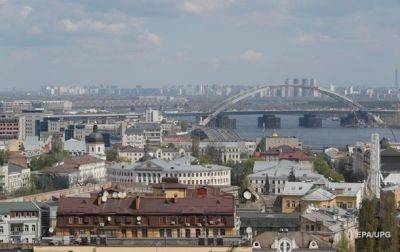 Цель Украины - за 10 лет в шесть раз увеличить ВВП в долларах