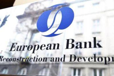 ЕБРР предоставляет Укрэксимбанку кредит на 50 миллионов евро