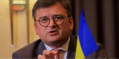 Украине нужно больше самолетов и вертолетов для успешного контрнаступления — Дмитрий Кулеба