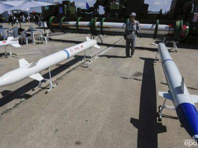 Россия меняет тактику обстрелов из-за дефицита ракет – ГУР МО