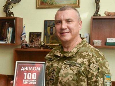 Одесский военком Борисов остался на должности, несмотря на громкий скандал | Новости Одессы