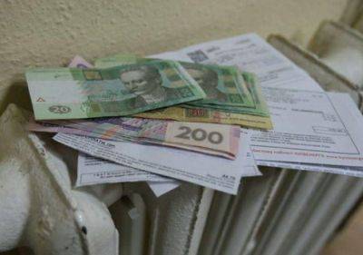 Украинцам станет тяжелее: лишат субсидий за покупки и депозиты в банке