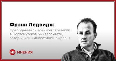 Валерий Залужный - Четыре оси атак. Что я думаю о направлении главного удара ВСУ - nv.ua - Россия - Украина - Крым - Запорожье - Мариуполь