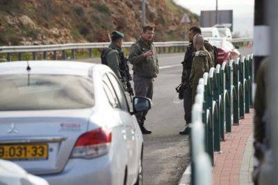 Израильтянка набросилась на солдат ЦАХАЛ в Самарии и была нейтрализована