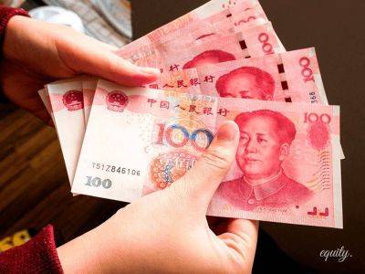 Как торговать юанями – Примеры, стратегии и особенности