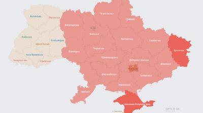 В Киеве и ряде областей – воздушная тревога