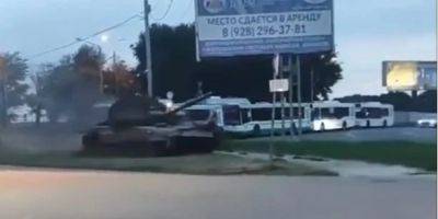 В Ростове заметили вертолеты и неизвестные танки, губернатор региона призвал всех не выходить из дома