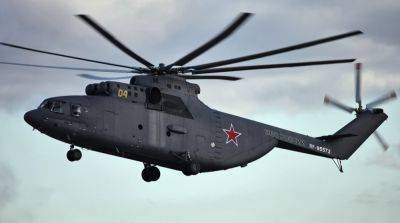 Пригожин заявил, что его наемники сбили вертолет армии рф