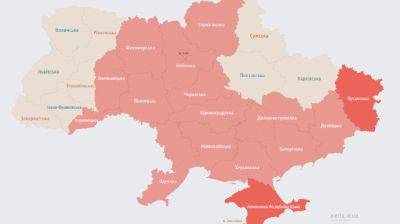 В Киеве и ряде областей второй раз за ночь – воздушная тревога