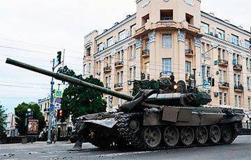 ВЧК-ОГПУ: «Вагнеровцы» подступают к Краснодару и Волгограду