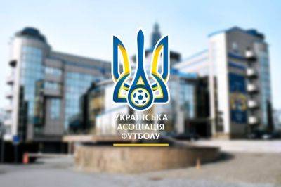 УАФ просит лишить россию членства в ФИФА и УЕФА из-за аттестации крымских команд в чемпионате рф