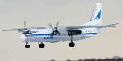Бунт Пригожина: российские пропагандисты сообщают о сбитии самолета Ан-24