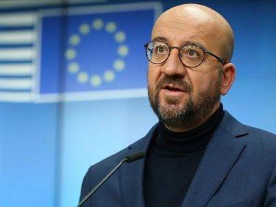 Председатель Евросовета следит за ситуацией в рф, обещает "непоколебимую" поддержку Украины