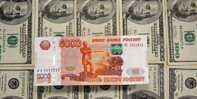 Российские банки резко повысили курс доллара и евро на фоне бунта Пригожина – росСМИ