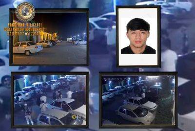 В Узбекистане объявлен в розыск молодой парень, ударивший ножом посетителя чайханы