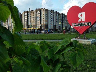 Максим Егоров - Бунт пригожина: в Тамбовской области перенесены выпускные вечера - unn.com.ua - Россия - Украина - Киев - Ростов-На-Дону - Тамбовская обл.