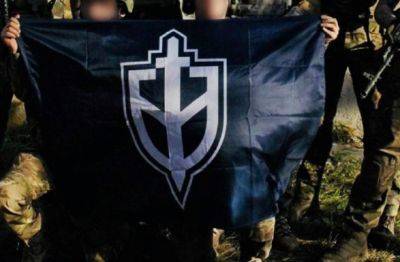 Новое Смутное время: командир РДК, на фоне восстания «вагнера», призвал сторонников к активным действиям
