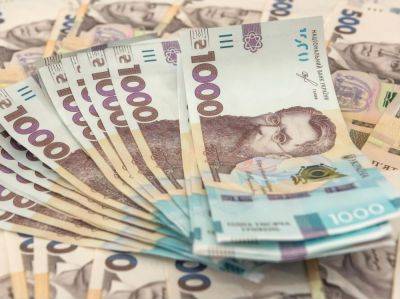 Мораторий на взыскание долгов с госпредприятий создает коррупционные риски – Центр Разумкова