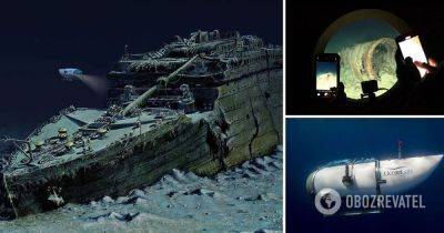 Батискаф Титан затонул вблизи Титаника – кто такой Стоктон Раш – что такое эмплозия – как погибли