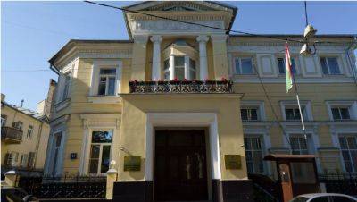 Посольство Таджикистана в РФ выпустило предостережение для граждан