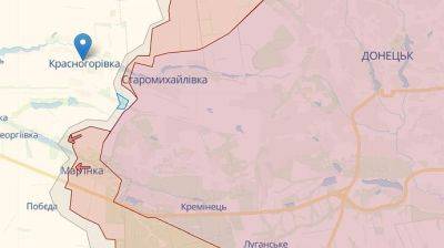 Силы обороны освободили территории под Красногоровкой, оккупированные с 2014 года