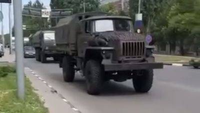 "вагнера" уходят из Луганщины, войска рф массово присоединяются к ним: прут на москву, сметая все на пути. Видео