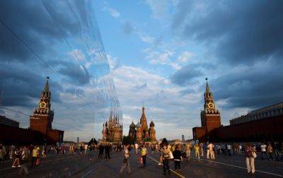 В Москве объявили 26 июня нерабочим днем