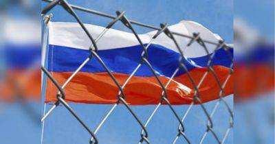 Замороженные российские активы на 200 миллиардов евро: сможет ли ЕС направить их в Украину