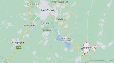 В Белгородской области на предприятие сбросили взрывчатку – губернатор
