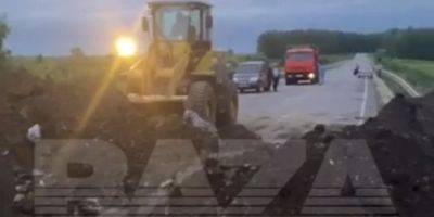 После «бунта» Пригожина. В Липецкой области РФ латают дорогу, которую перекопали в ожидании вагнеровцев — видео