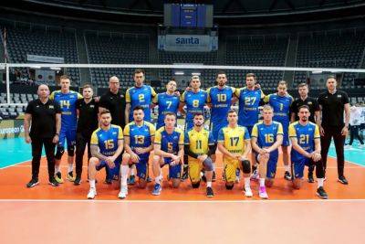 Мужская сборная Украины по волейболу вышла в финал Золотой Евролиги-2023