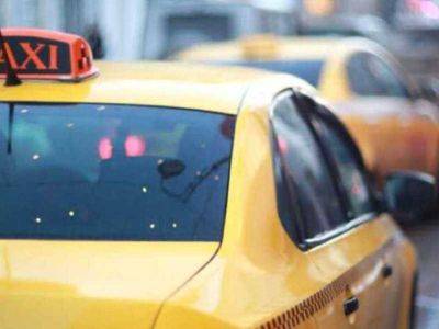 «Известия» сообщили о росте цен на такси в России в несколько раз