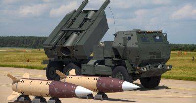 Что такое ракеты ATACMS и почему они так нужны Украине