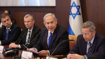 Нетаниягу против Бен-Гвира: призывы к захвату земель вредят интересам Израиля