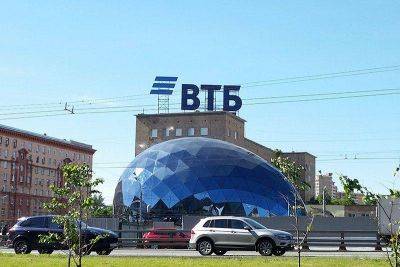 Сервисы ВТБ перейдут во "ВКонтакте" с 1 июля