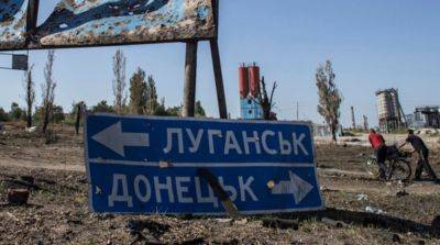 Оккупанты усложняют процедуру въезда на Луганщину из россии – Лисогор