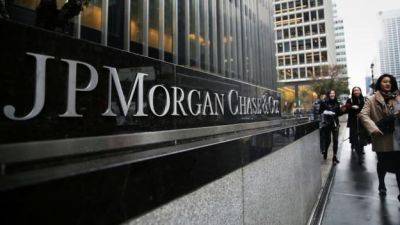JPMorgan добавил возможность платежей в евро с помощью JPM Coin