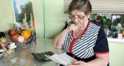 В ожидании перерасчета: кому и какую надбавку к пенсии доплатят в июле - cxid.info - Украина