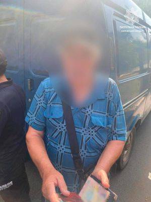 Водителя с поддельным удостоверением задержали в Харькове