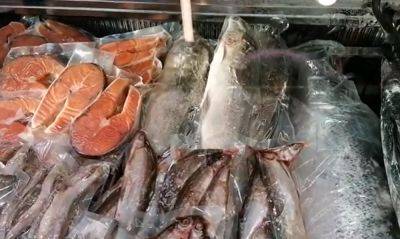 Держитесь подальше от этой гадости: названа самая опасная рыба из супермаркетов