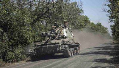 Успешный прорыв ВСУ: будет возможность контролировать весь Донецк