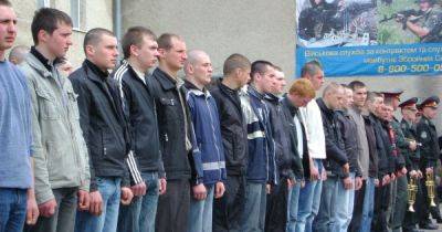 Мобилизация в Украине: могут ли вручить повестку через родственников