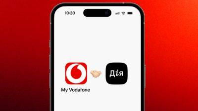 Как прикрепить номер телефона к паспорту через Дию – инструкция пользователям Vodafone