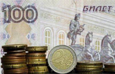 Эксперт рассказал, с чем рубль закончит июнь