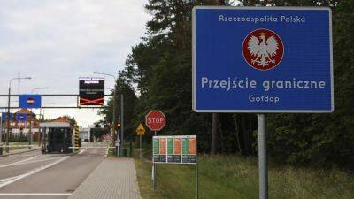 Страны-соседи укрепляют границы с Россией и Беларусью после мятежа Пригожина